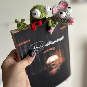 بوکمارک فانتزی
