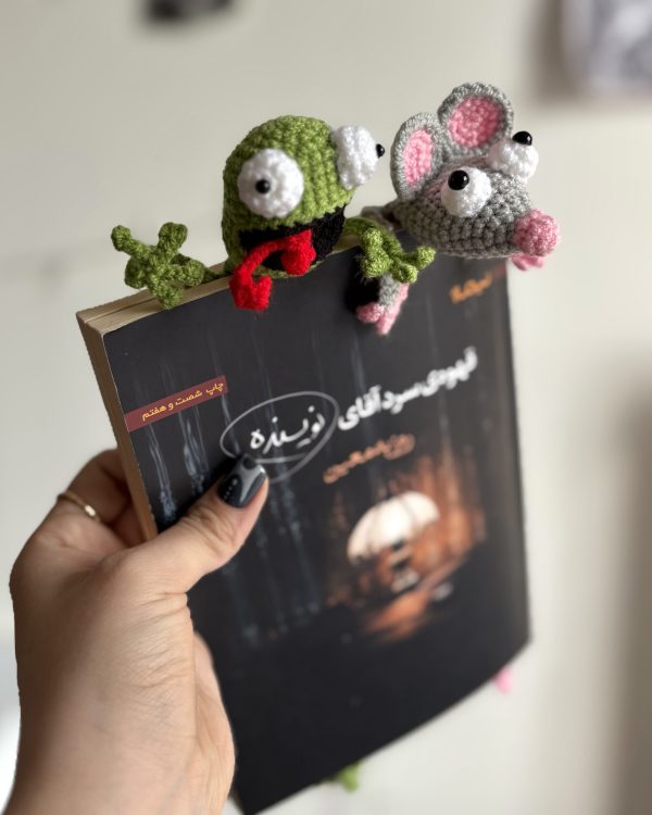 بوکمارک فانتزی