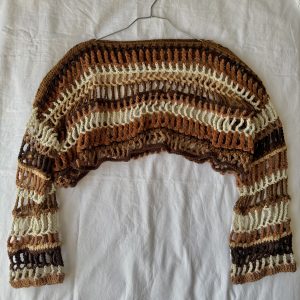 شراگ کارامل